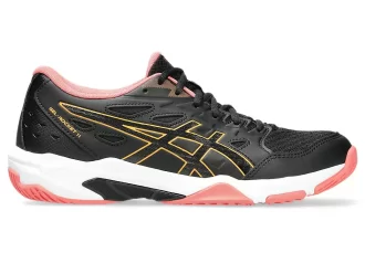 ŻEL-RAKIETA 11 ŻEL-RAKIETA 11