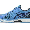 GEL-KAYANO 20