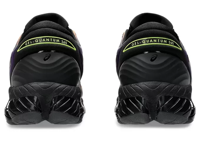 GEL-QUANTUM 360 VIII MIASTO ŚWIATŁA