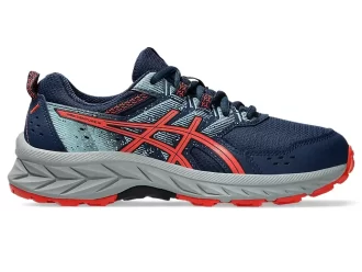 GEL-VENTURE SZKOŁA 9 KLASY