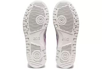 JAPOŃSKA SZKOŁA PODSTAWOWA