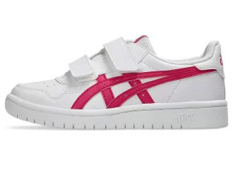 PRZEDSZKOLE JAPOŃSKIE