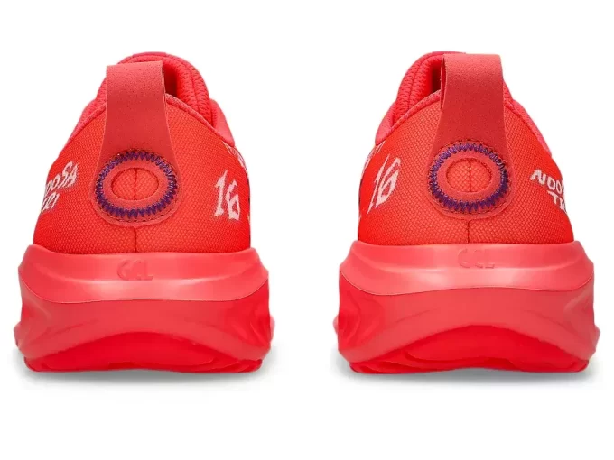 Szkoła GEL-NOOSA TRI dla klas 16