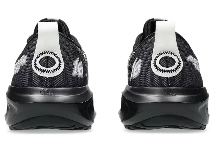 Szkoła GEL-NOOSA TRI dla klas 16