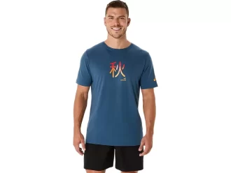 UNISEXOWA KOSZULKA Z KRÓTKIM RĘKAWEM NA JESIEŃ UNISEXOWA KOSZULKA Z KRÓTKIM RĘKAWEM NA JESIEŃ